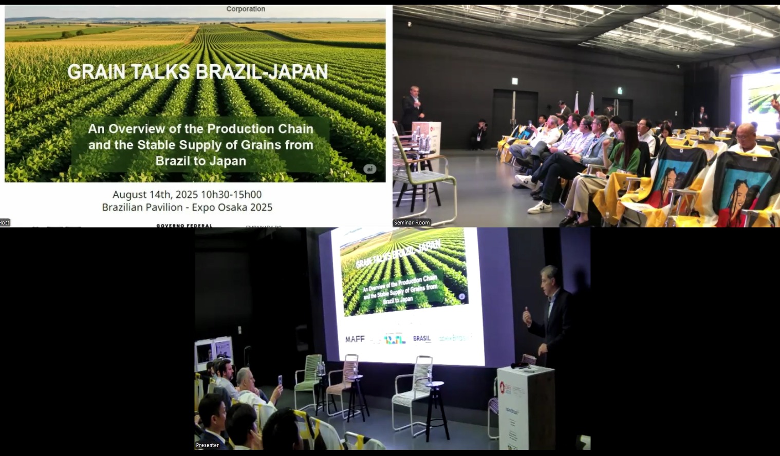 プログラムの様子（2）